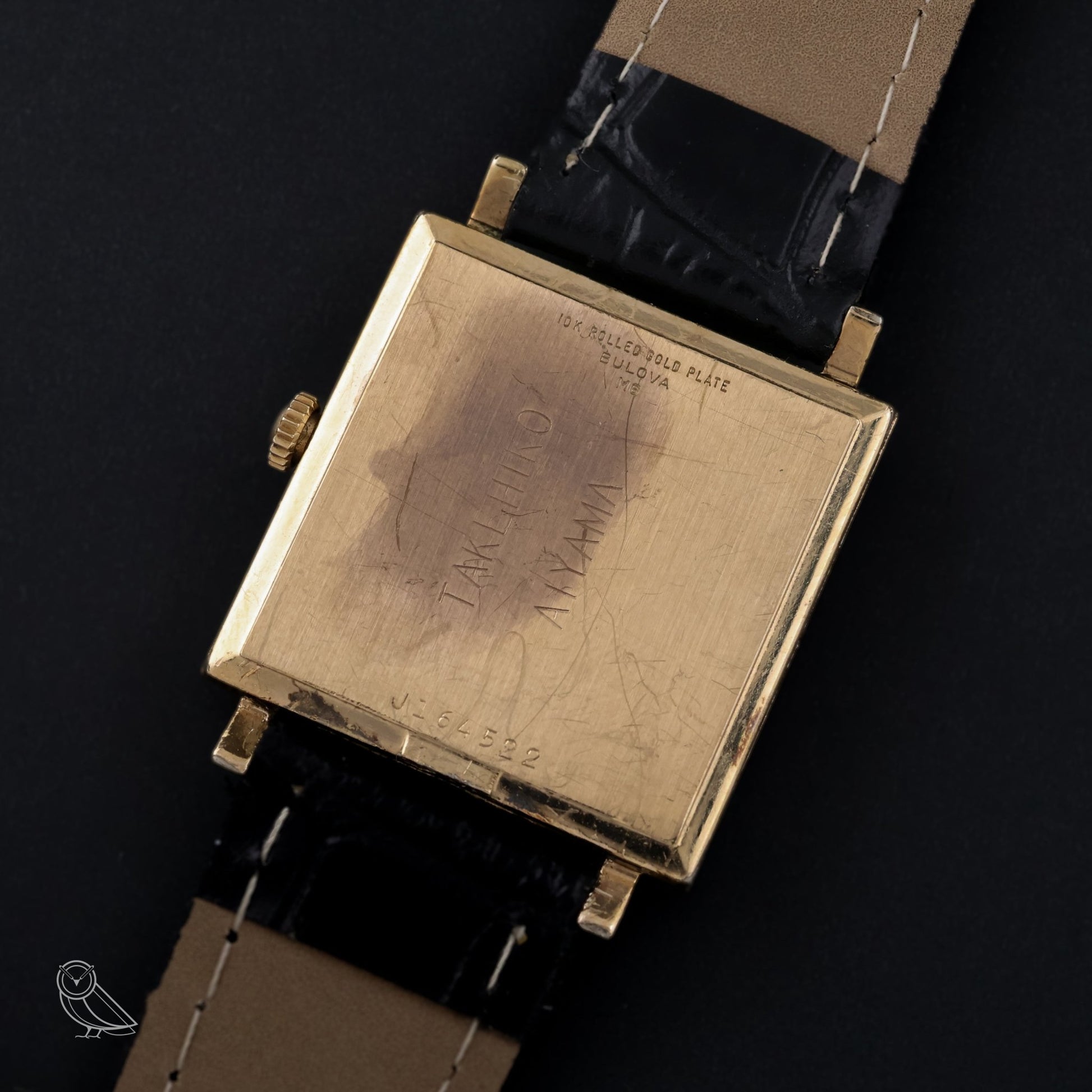 Bulova Carrè - VINTAS