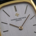 Vacheron Constantin Ellipse 33038 - VINTAS
