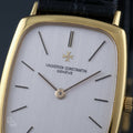 Vacheron Constantin Ellipse 33038 - VINTAS